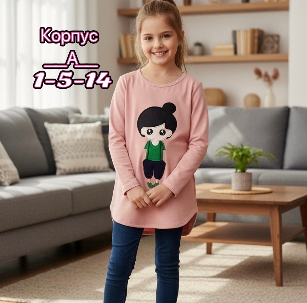 джемпер для девочек,джемпер детский,cвитшот для девочки,джемпер,толстовка для девочек