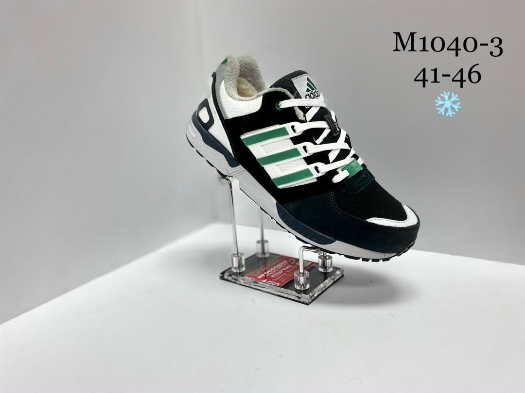 зимние кроссовки adidas,зимние кроссовки мужские адидас,кроссовки мужские зимние adidas,кроссовки adidas climaproof,зимние кроссовки adidas climaproof