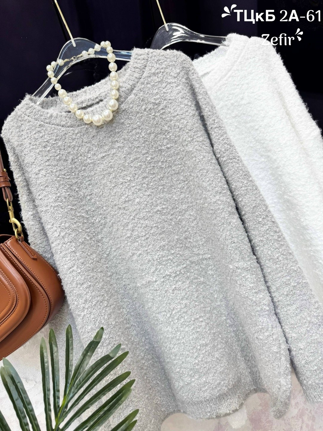 женский свитер,кофта женская,туника теплая,платье свитер,вязаное платье