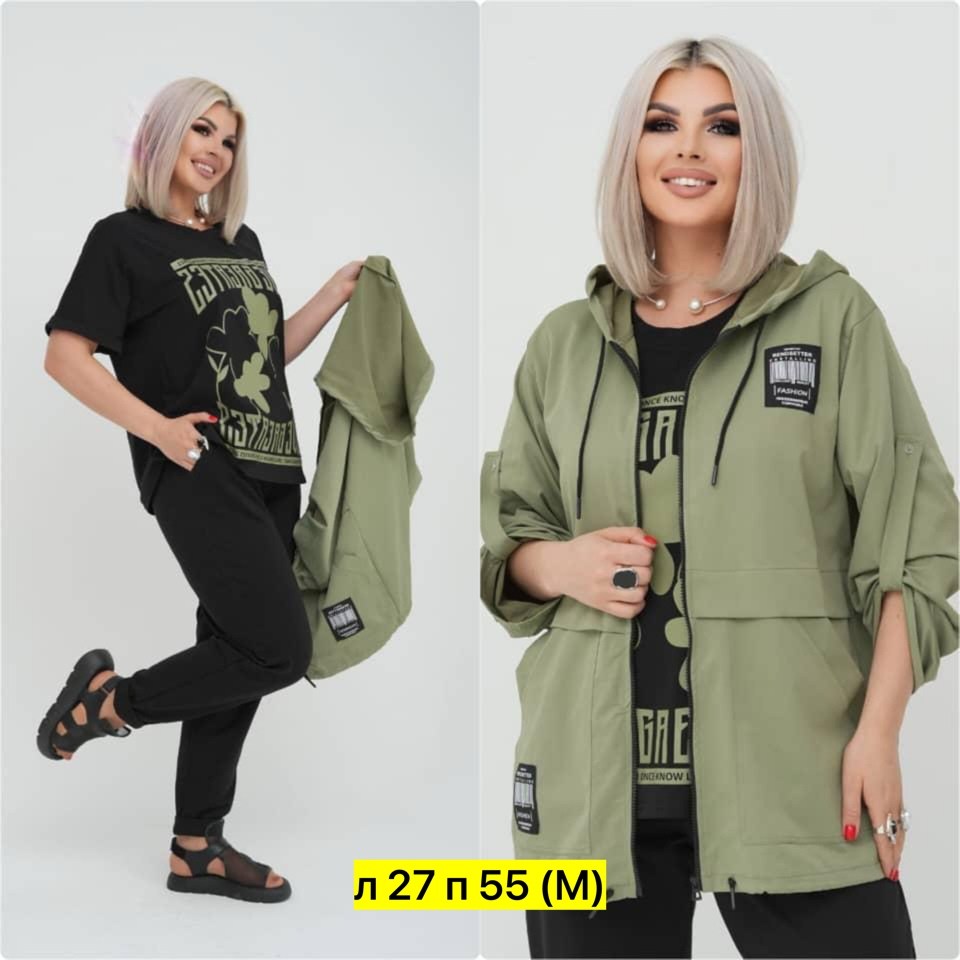 костюм женский тройка,женские костюмы больших размеров,костюмы спортивные женские,спортивный женский костюм больших размеров,костюм двойка женская