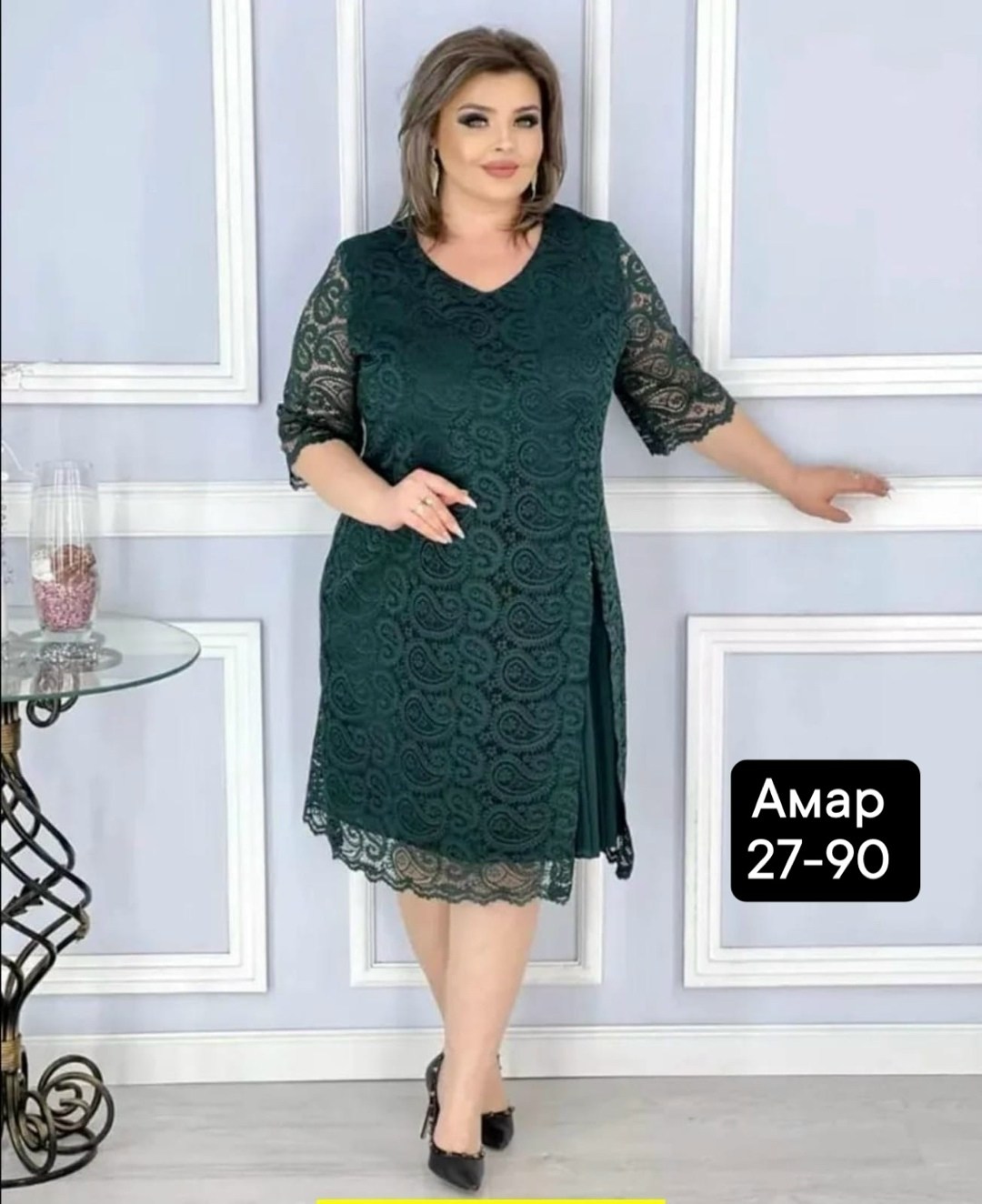 платье гипюровое больших размеров,платье большие размеры праздничное,платье большие размеры,платье женская,платье