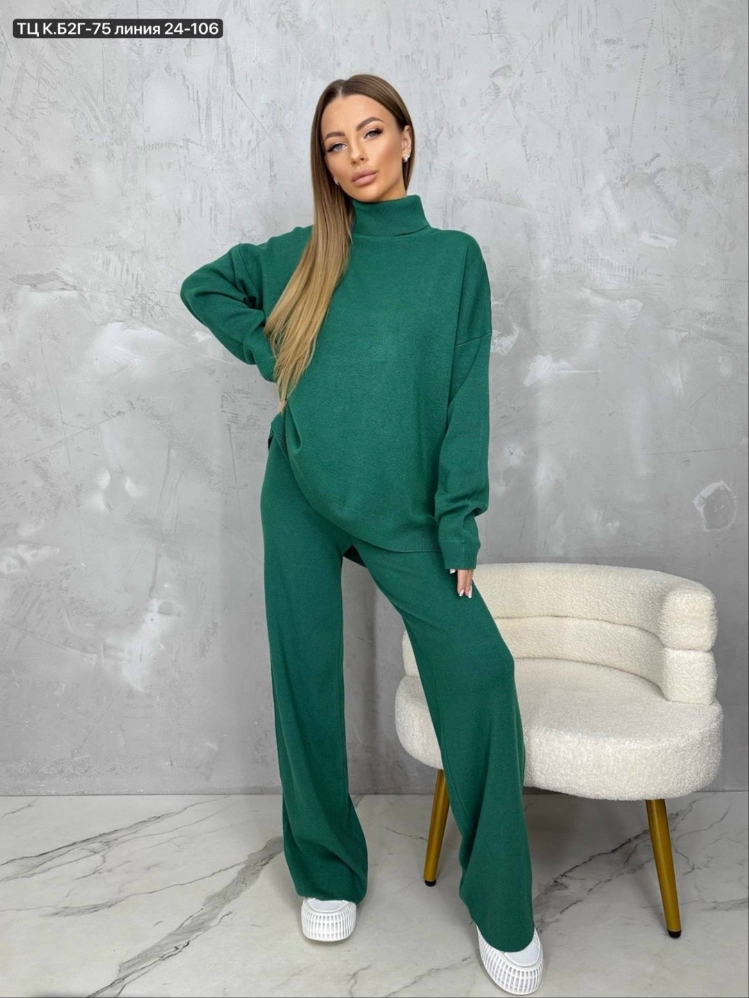 костюм кашемировый женский брючный,трикотажные костюмы,костюмы брючные,трикотажный костюм женский,вязаные костюмы