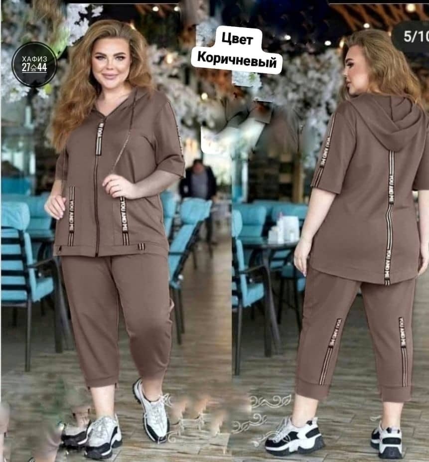 женский спортивный костюм больших размеров,костюмы женские летние,женские летние спортивные костюмы,женские костюмы больших размеров,спортивные костюмы для полных женщин