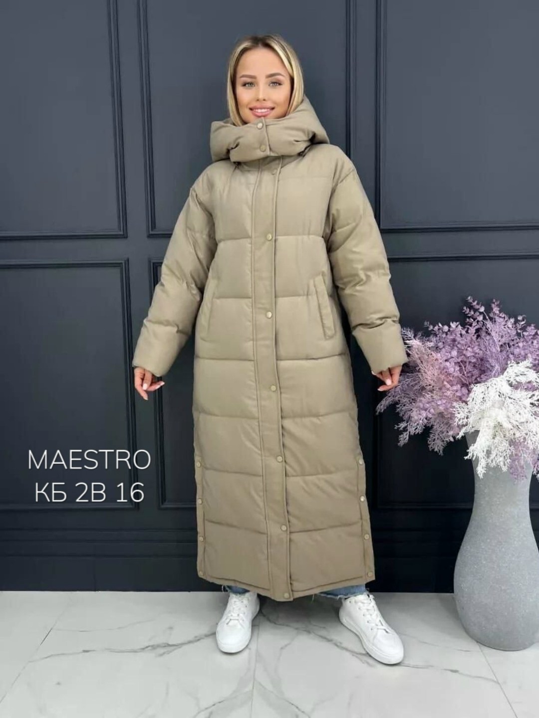 женская зимняя куртка,удлиненная куртка,куртка женская,пуховик,пуховик женский