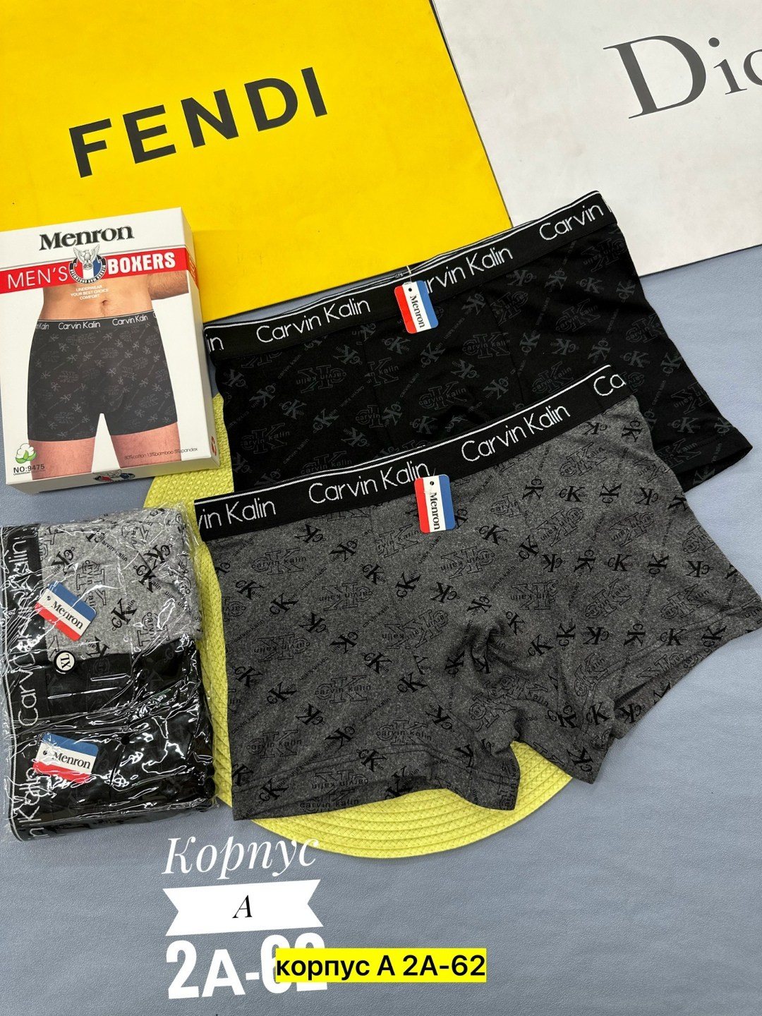 трусы мужские calvin klein,трусы мужские,трусы мужские боксеры,кельвин кляйн трусы мужские,трусы мужские 5 шт