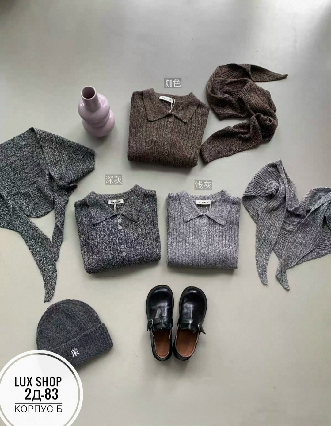 женская кофта,кардиган кофта,вязаные кардиганы,женские кардиганы,одежда женская