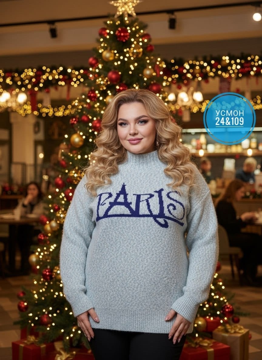 толстовка свитер,кофта женская,свитера женские,свитера больших размеров,джемпер теплый женский