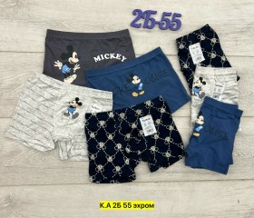 Нижнее белье