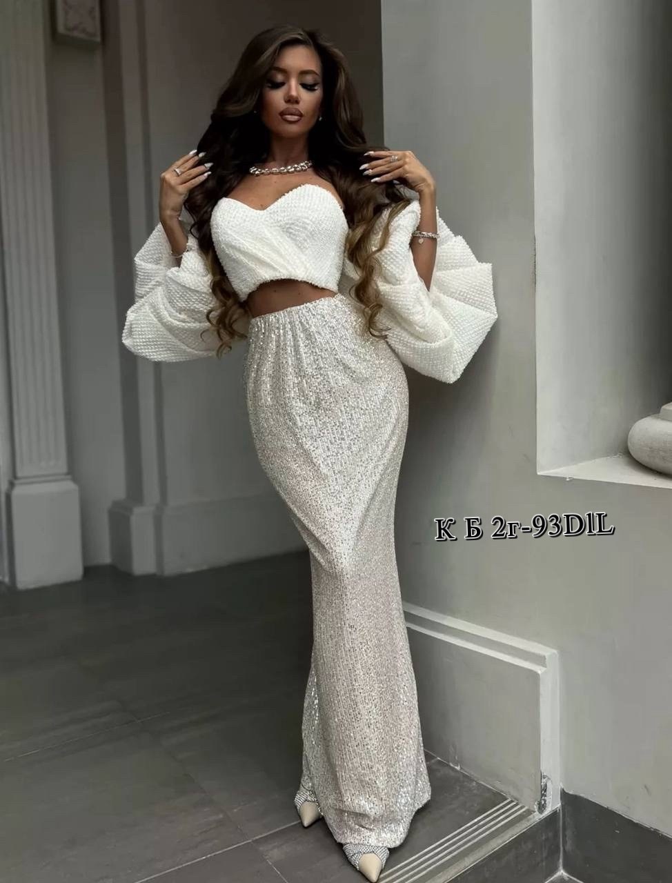 юбка с пайетками макси vopratka,юбка с пайетками макси,блестящая юбка,кружевное платье,костюм с пайетками