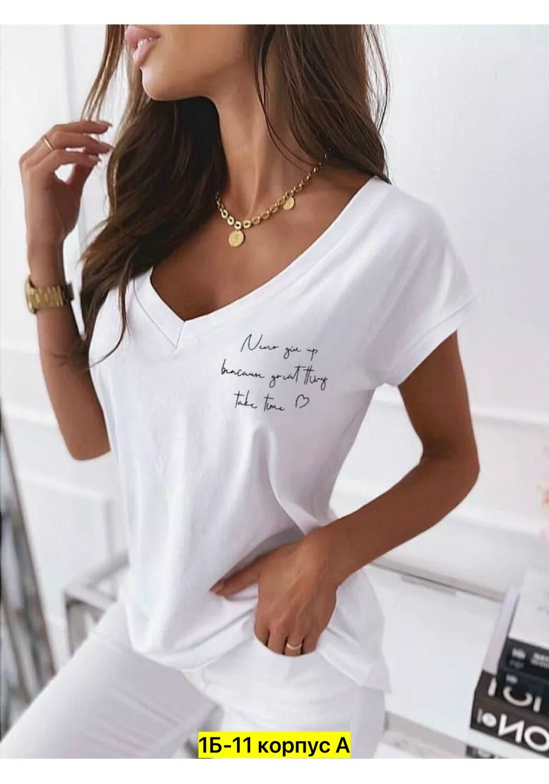 женская футболка,футболка красотка,женская повседневная футболка,футболки женские стильные,модная одежда