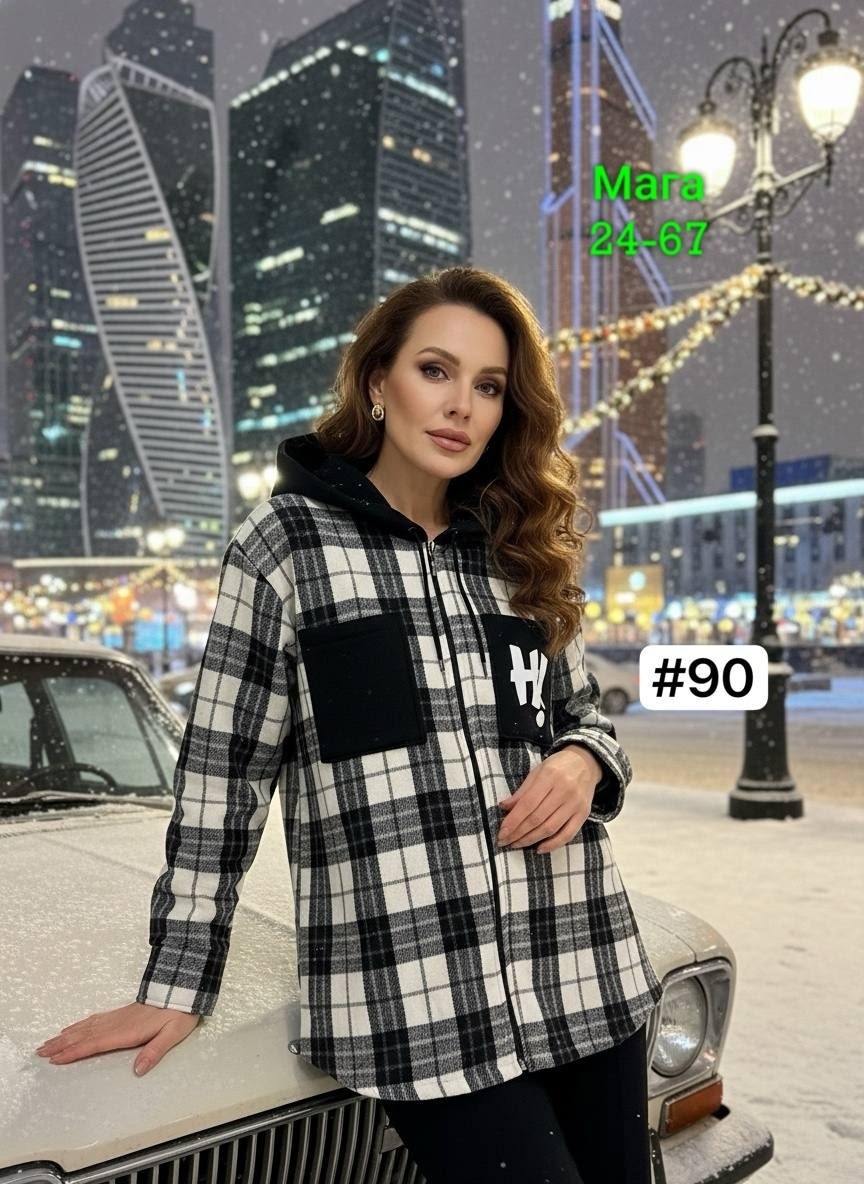 рубашка оверсайз в клетку теплая,рубашка женская,пальто в клетку,женская кофта,рубашка женская в клетку теплая