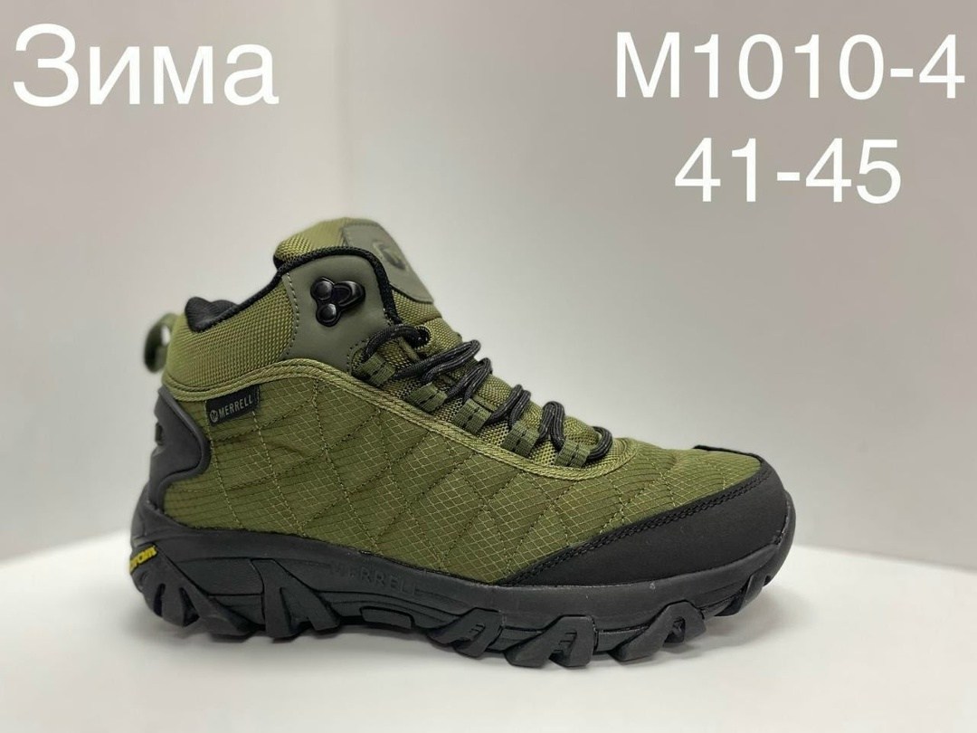кроссовки зимние merrell,мужские кроссовки merrell,зимние ботинки merrell,merrell кроссовки,merrell  мужская зимняя 2141757