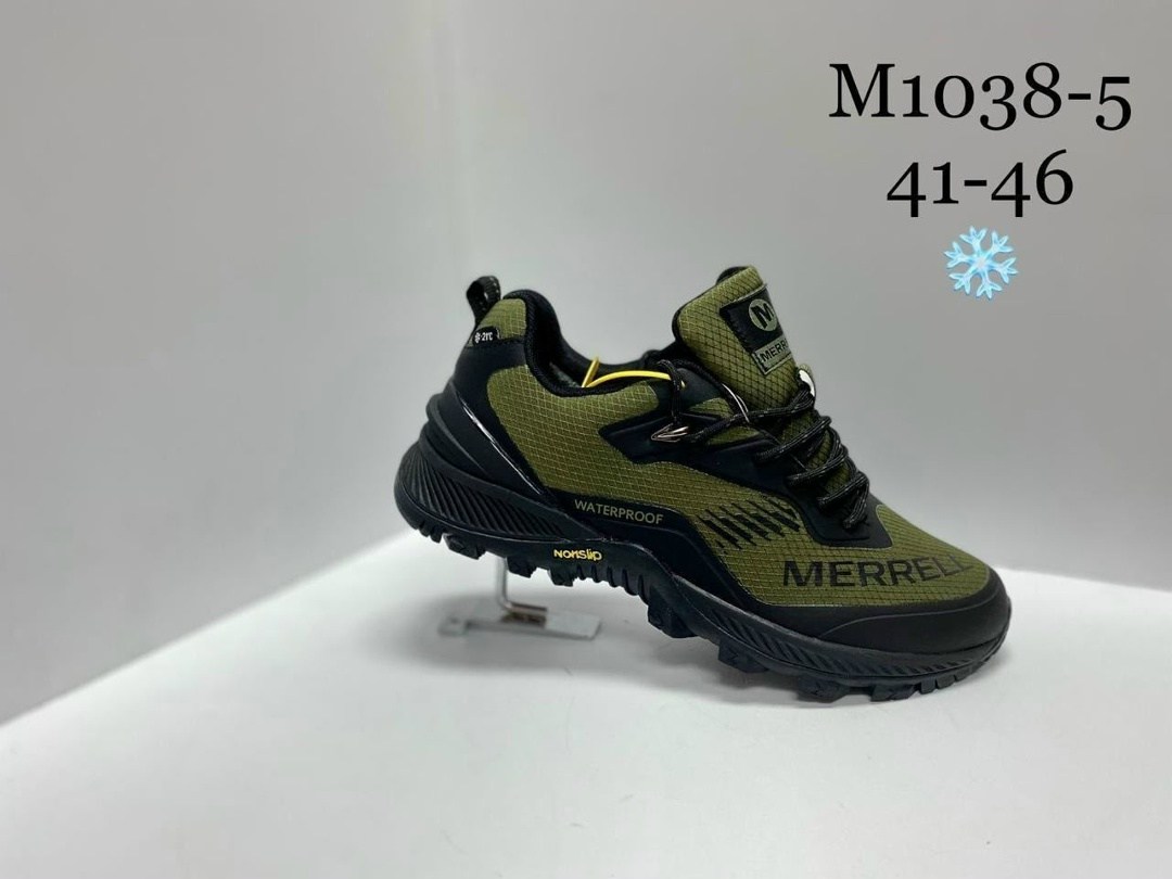 зимние кроссовки adidas climaproof,кроссовки мужские зимние adidas,адидас терекс кроссовки мужские зимние,зимние кроссовки adidas,термо кроссовки мужские зимние адидас