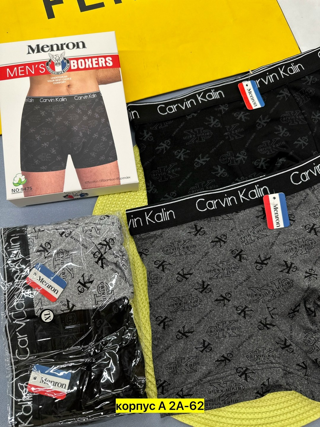 трусы мужские calvin klein,трусы мужские,трусы мужские боксеры,кельвин кляйн трусы мужские,трусы мужские 5 шт