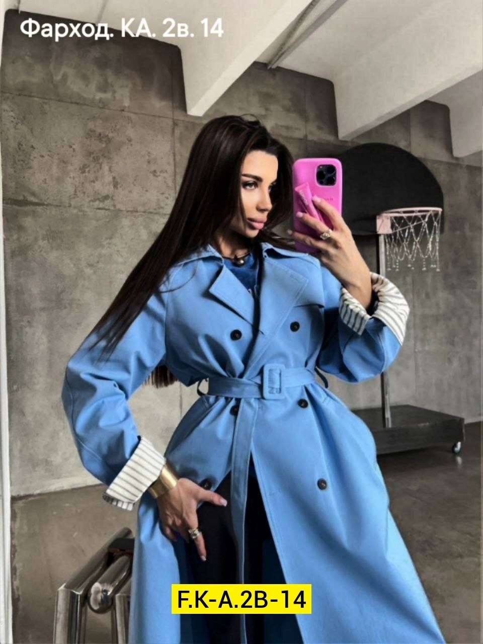 женский плащ,плащ тренч женский,плащ женский демисезонный тренч пальто теплое,плащ женский тренч длинный,плащ тренч