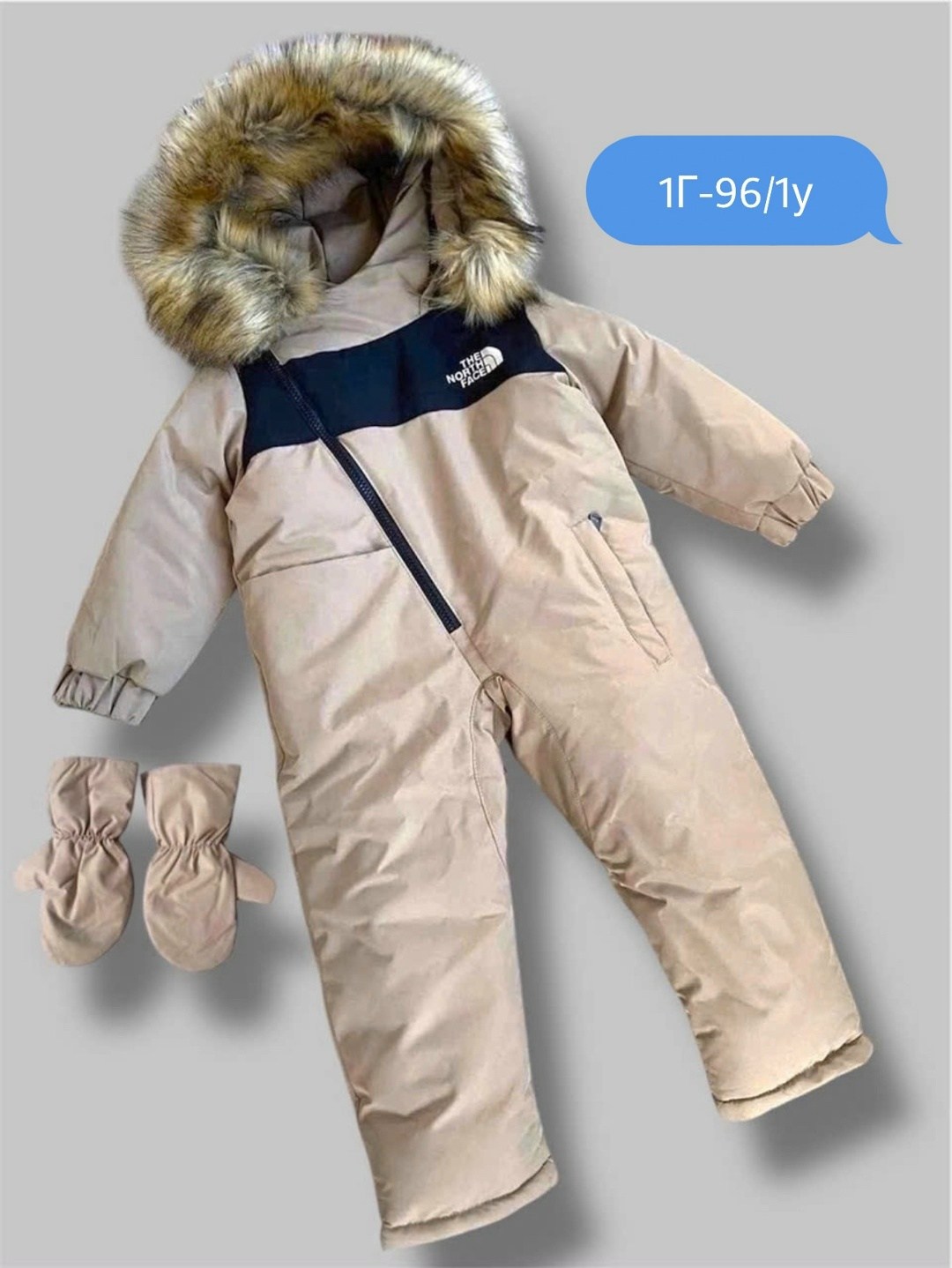 зимний детский комбинезон,комбинезон детский,пиколино комбинезон зимний детский,комбинезон зимний,детские комбинезоны зимние