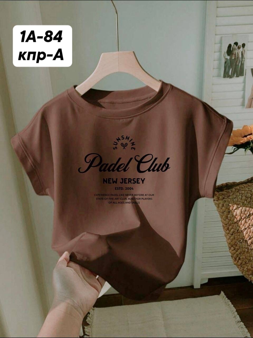 женская футболка,футболка,футболки женские мужские,футболки с надписью,футболки женская оверсайз