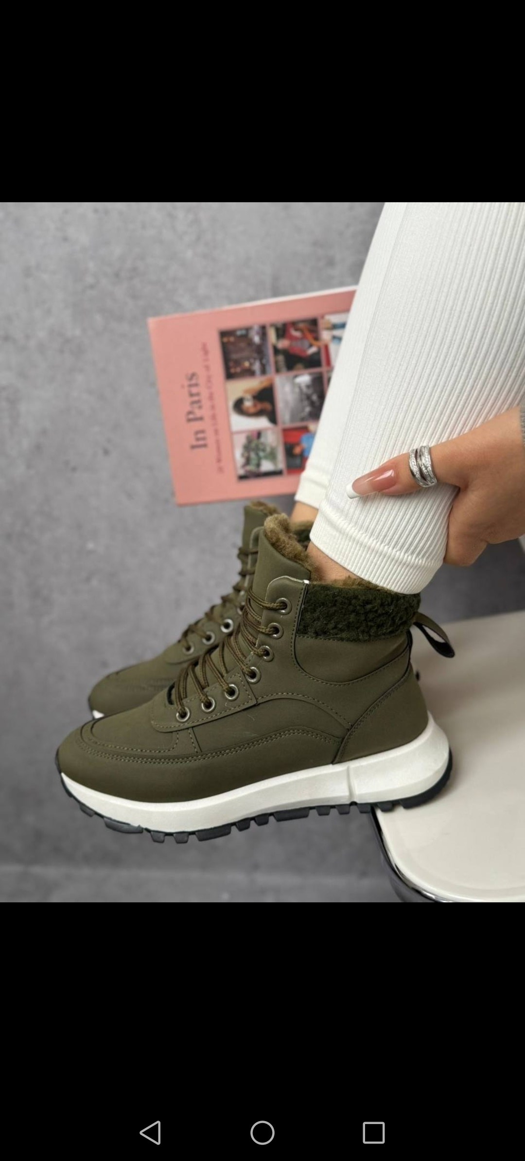 ,зимняя женская ,ботинка женские зимние,кроссовки зимние женские, женская