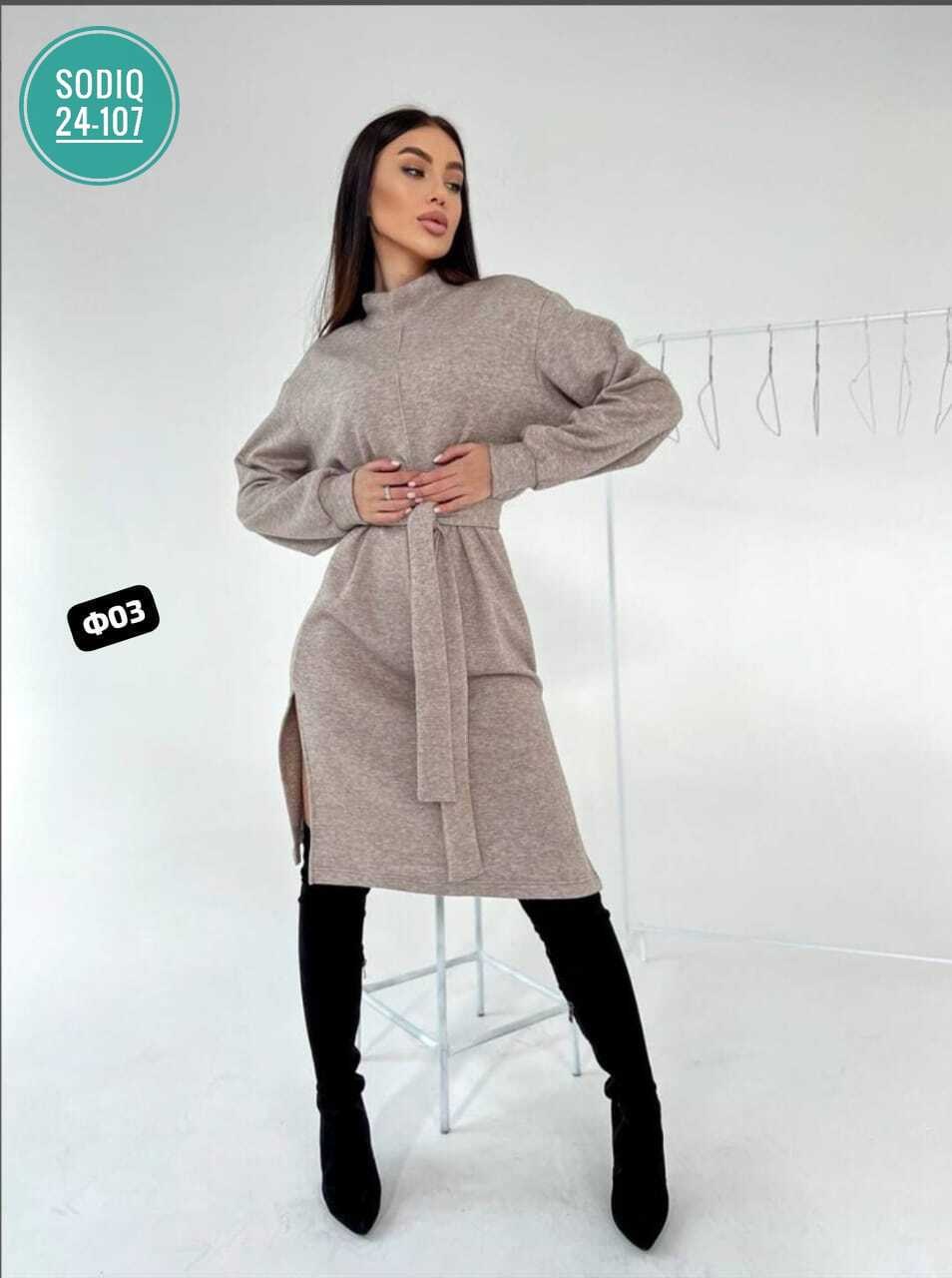 платье женская теплое,платье из ангоры,теплое платье,платье теплое ангора,трикотажное теплое платье