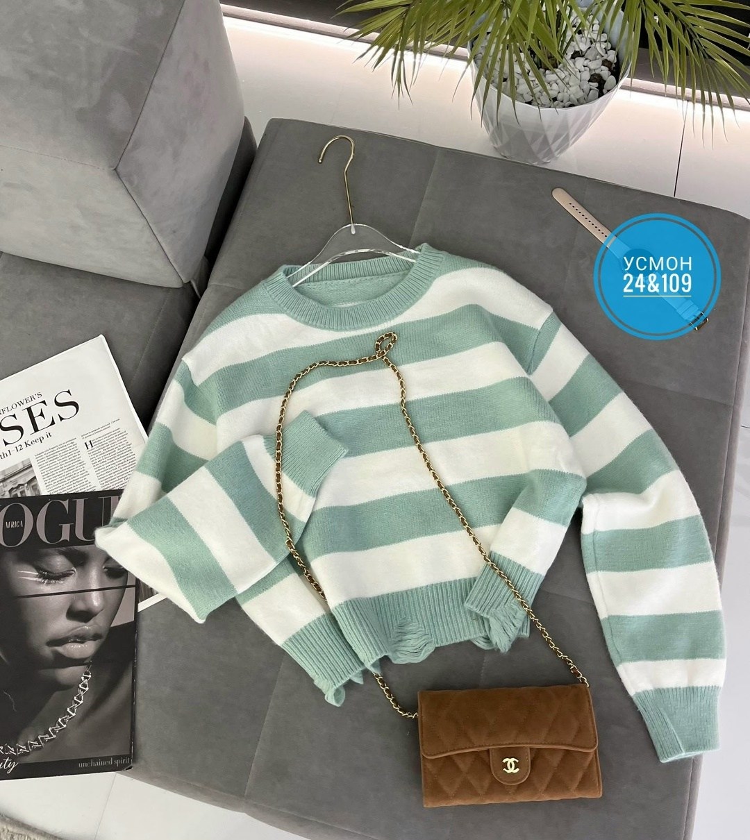 свитер в полоску,женская кофта,кофта свитер,джемпер в полоску,кофта свитер женский