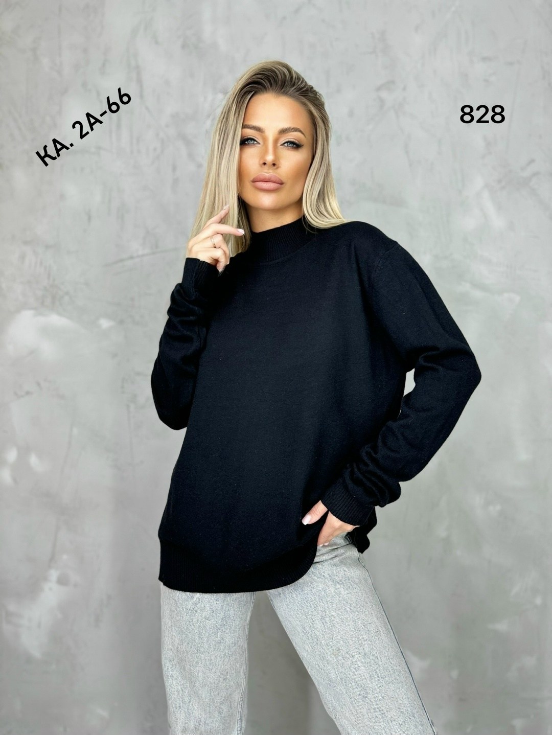 джемпер женские,свитер кофта,свитера женские,кофта женская,кофта водолазка