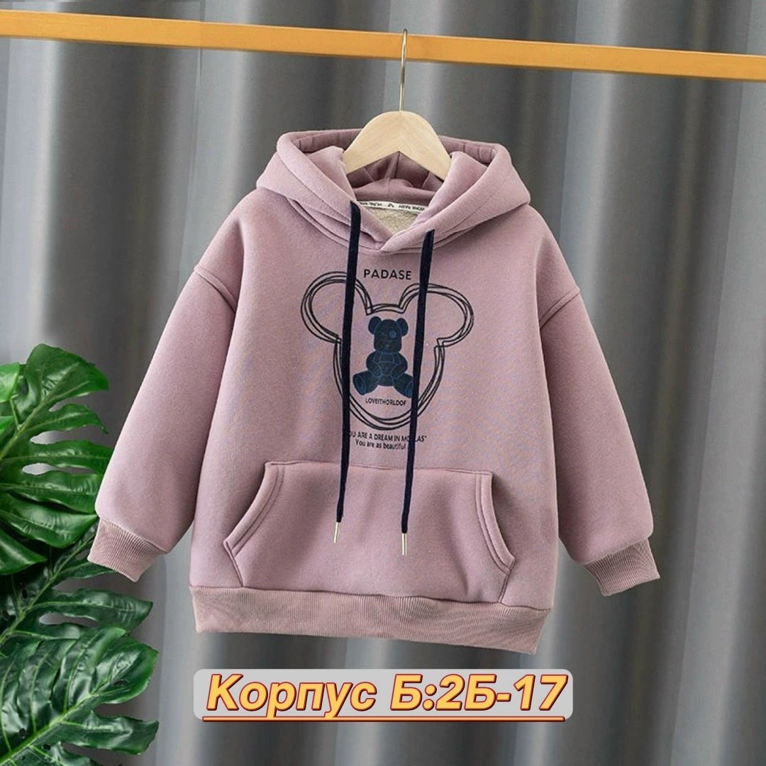 толстовка с капюшоном,толстовки кофта,толстовка женская,толстовка,модная толстовка