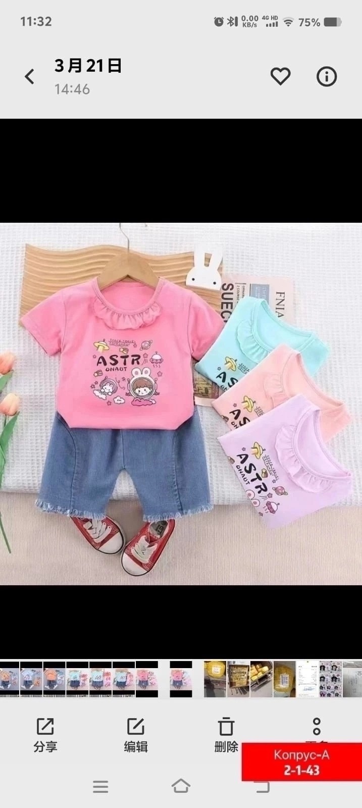 костюмы спортивные для девочки,костюмы для девочек,летний костюм для девочек,костюм детский комплект,костюм для девочк