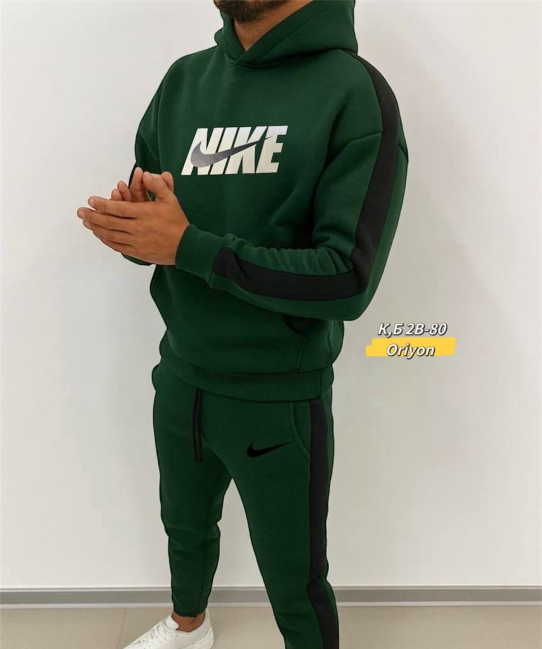 костюмы спортивные мужские,спортивный мужской костюм nike,костюм nike мужской,спортивный костюм мужской теплый на флисе,костюмы спортивные