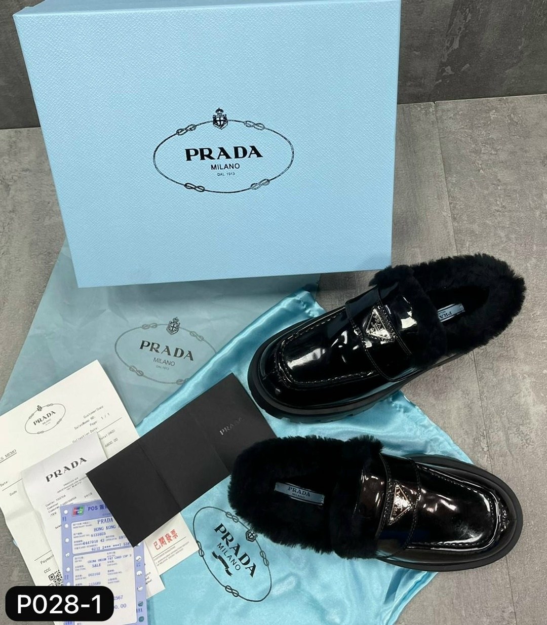 лоферы prada,,кожаные лоферы prada,prada туфли,лоферы прада