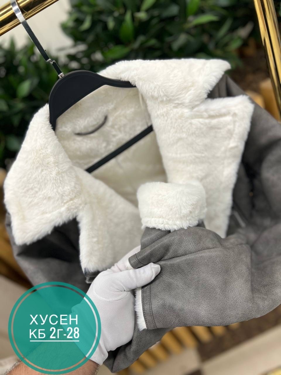 дубленка женская,зимняя дубленка,короткая дубленка,стильная дубленка,куртка дубленка