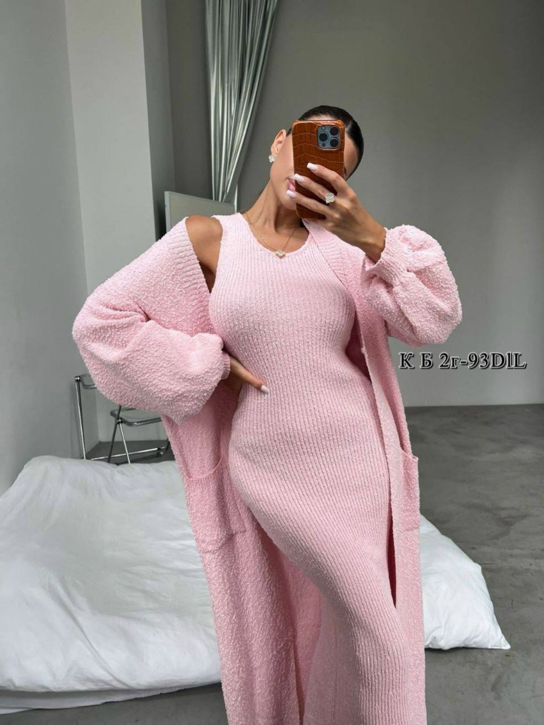 платье кардиган,платье накидка,вязаные кардиганы,трикотажное платья,сарафан с кардиганом