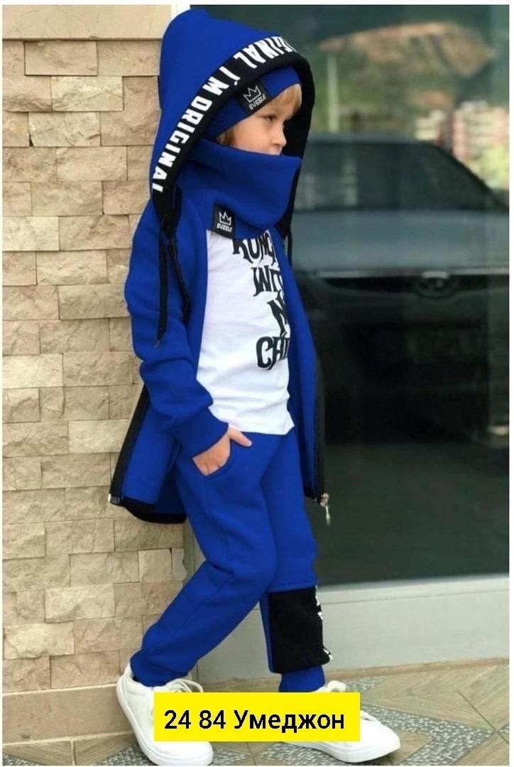 костюмы спортивные для мальчика,костюм на флисе,стильный детский костюм,стильные костюмы,детские костюм на флисе