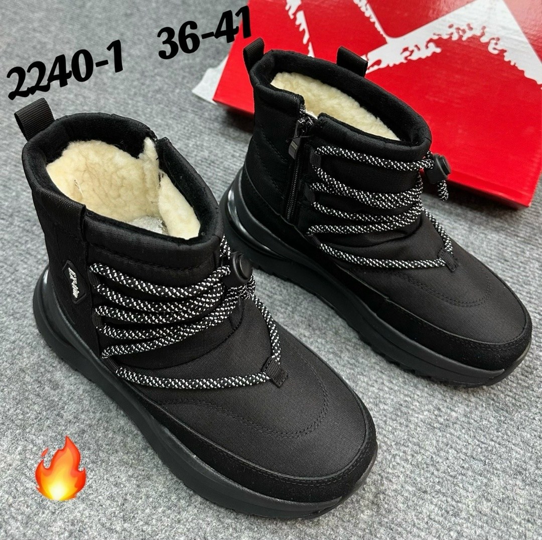 ,зимняя ,женские дутики,женская  зимняя,мужские дутики