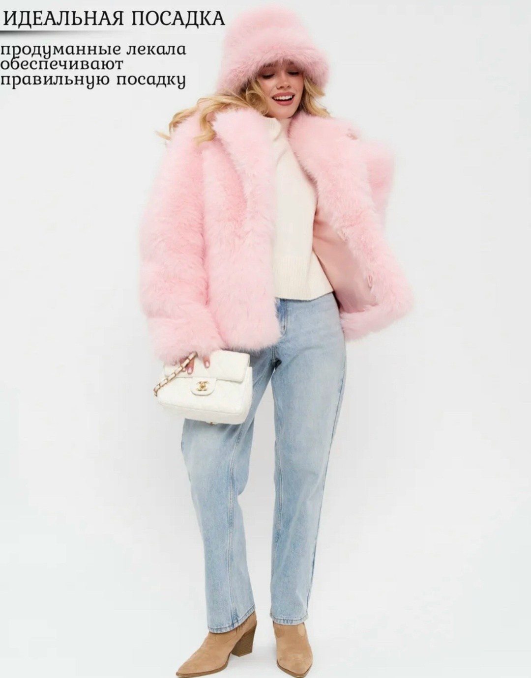 шуба розовая,розовая шубка,женская шуба,куртка меховая,меховое пальто