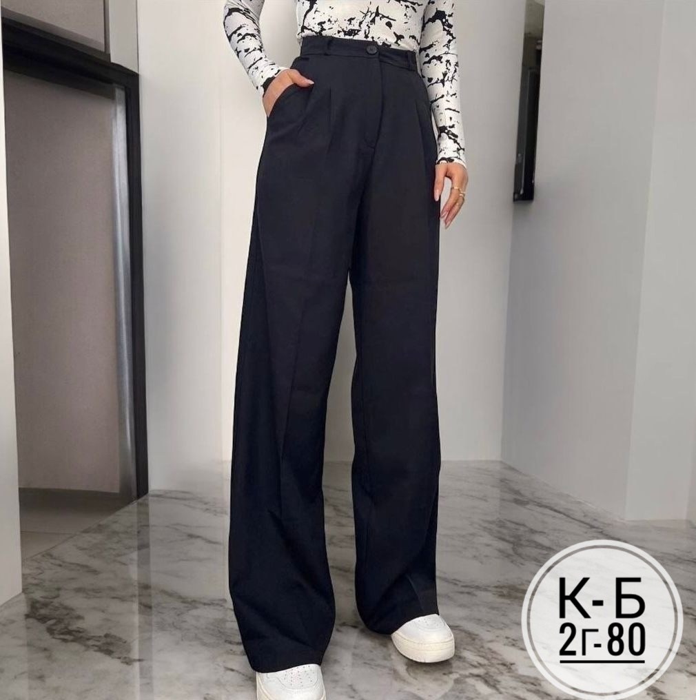 брюки палаццо,брюки женские палаццо,брюки широкие женские,брюки черные палаццо,брюки модные