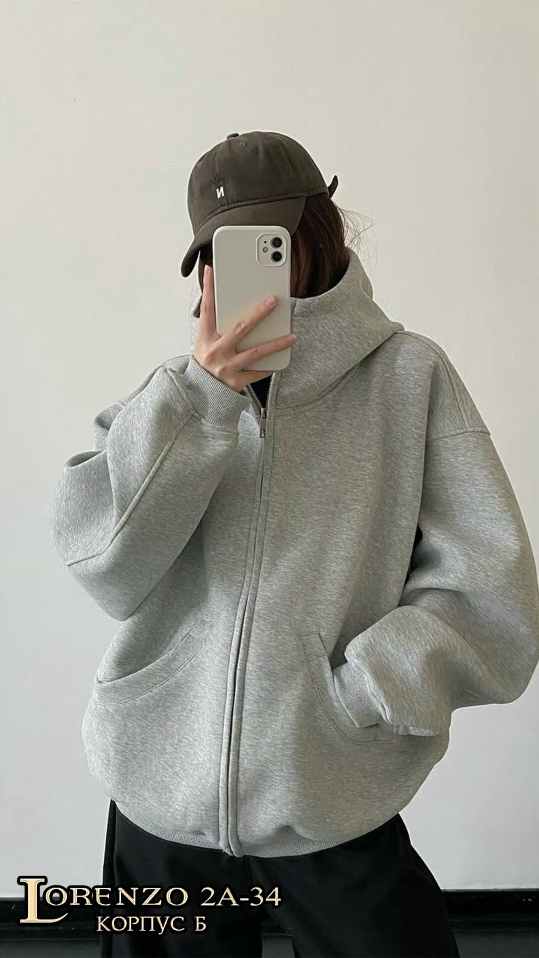 модная толстовка,толстовка оверсайз,толстовка повседневная,оверсайз толстовка с капюшоном,толстовка с капюшоном