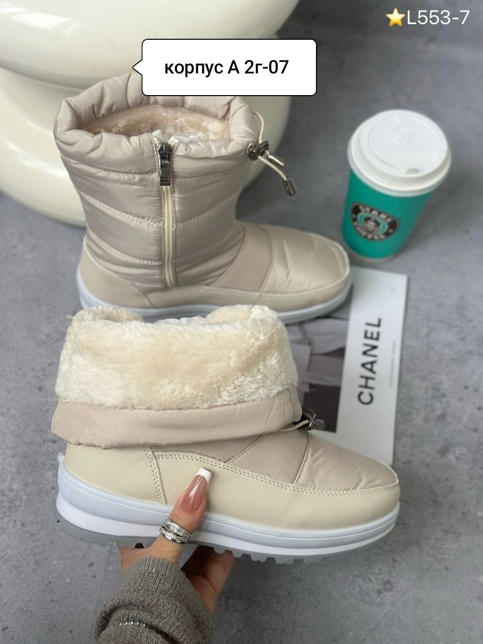 женские дутики,,дутики женские зимние,зимние дутики,сапоги дутики