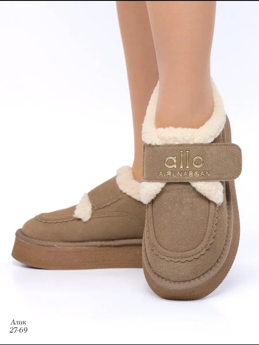 ,зимняя ,женская ,угги женские, теплая