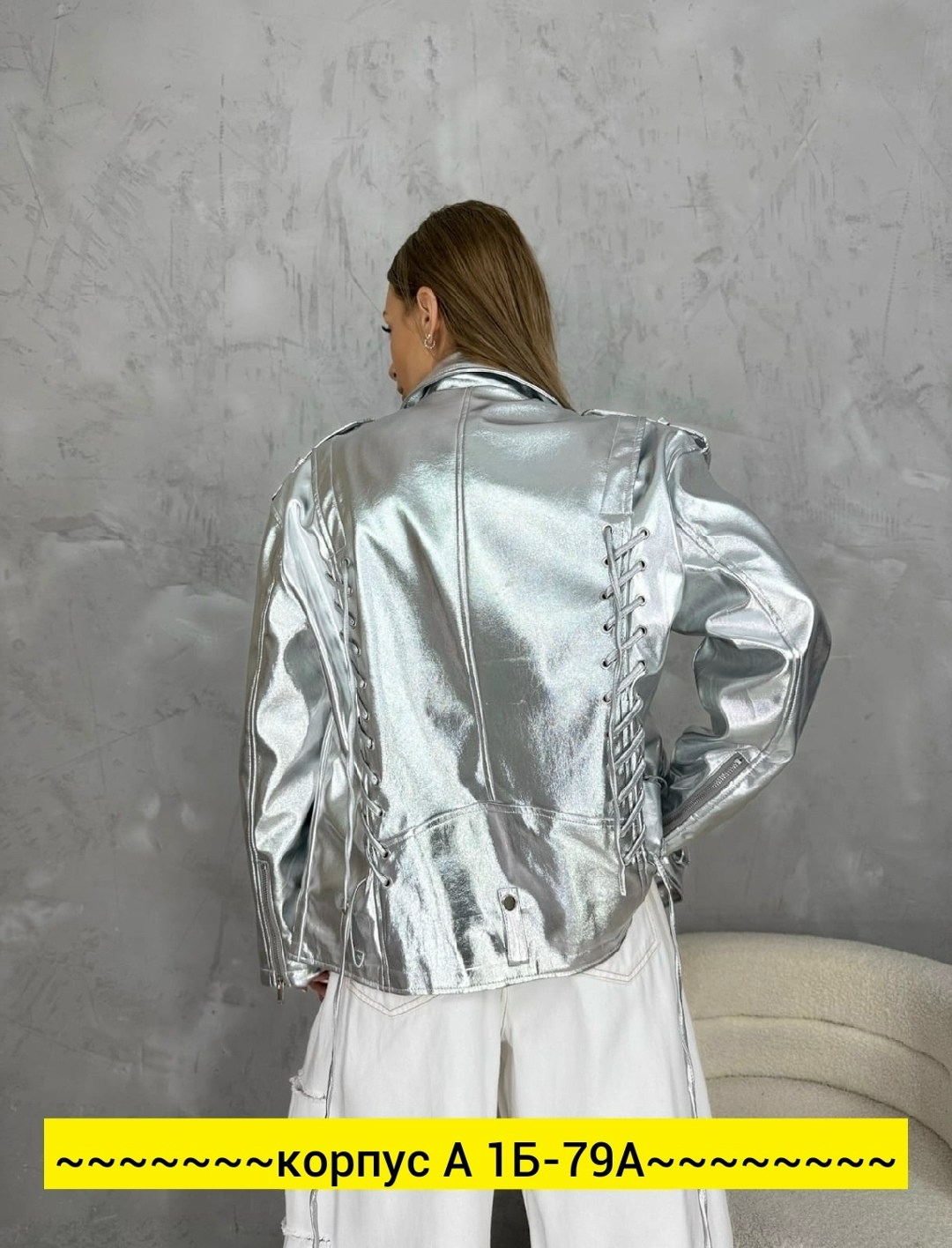 куртка женская,куртка,женские кожаные куртки,куртка косуха,кожаная куртка