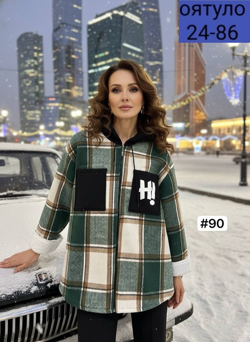 куртка женская,рубашка женская,женская кофта,рубашка в клетку теплая оверсайз,рубашка в клетку женская