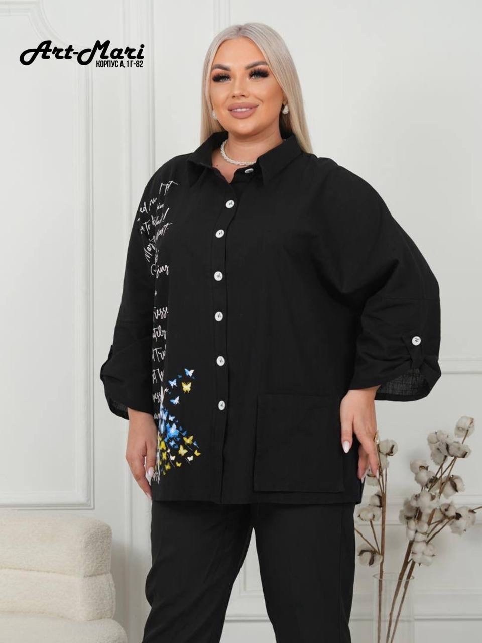 костюмы женские брючные,костюм классический,жакет,костюмы женские,женские жакеты