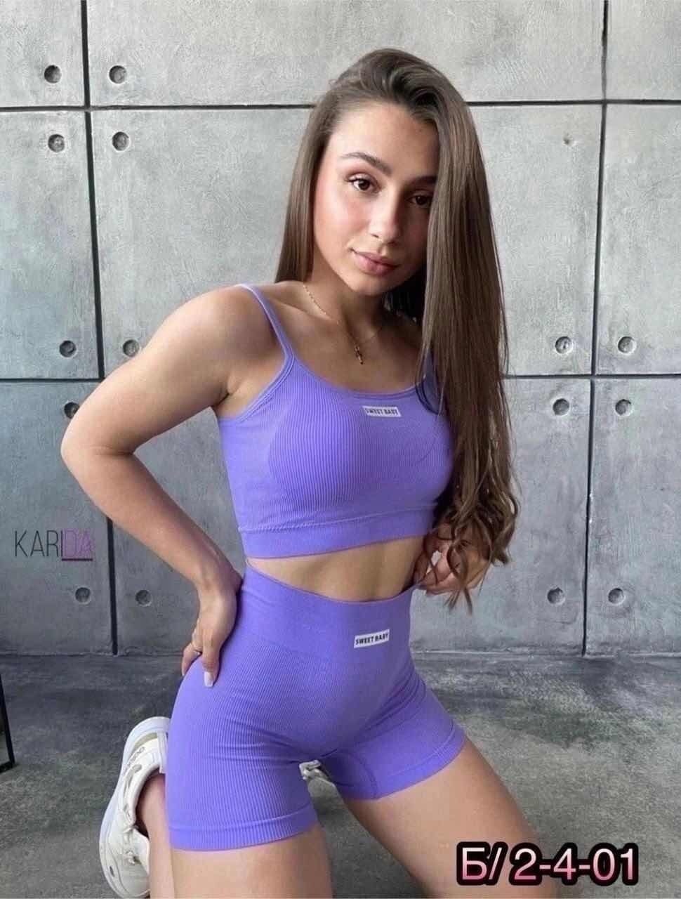 женский спортивный комплект,комплект белья женский,спортивное нижнее белье комплект,спортивный костюм с топом и шортами,спортивный костюм летний топ и шорты для фитнеса