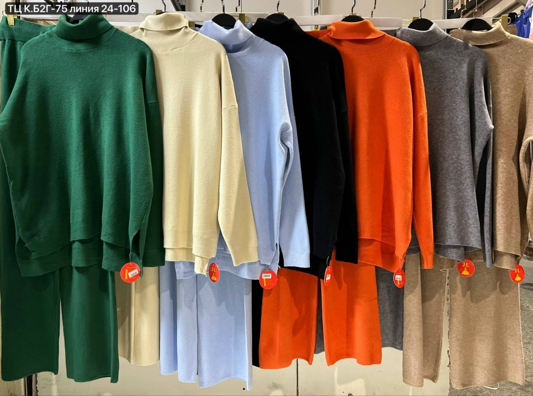 костюм кашемировый женский брючный,трикотажные костюмы,костюмы брючные,трикотажный костюм женский,вязаные костюмы