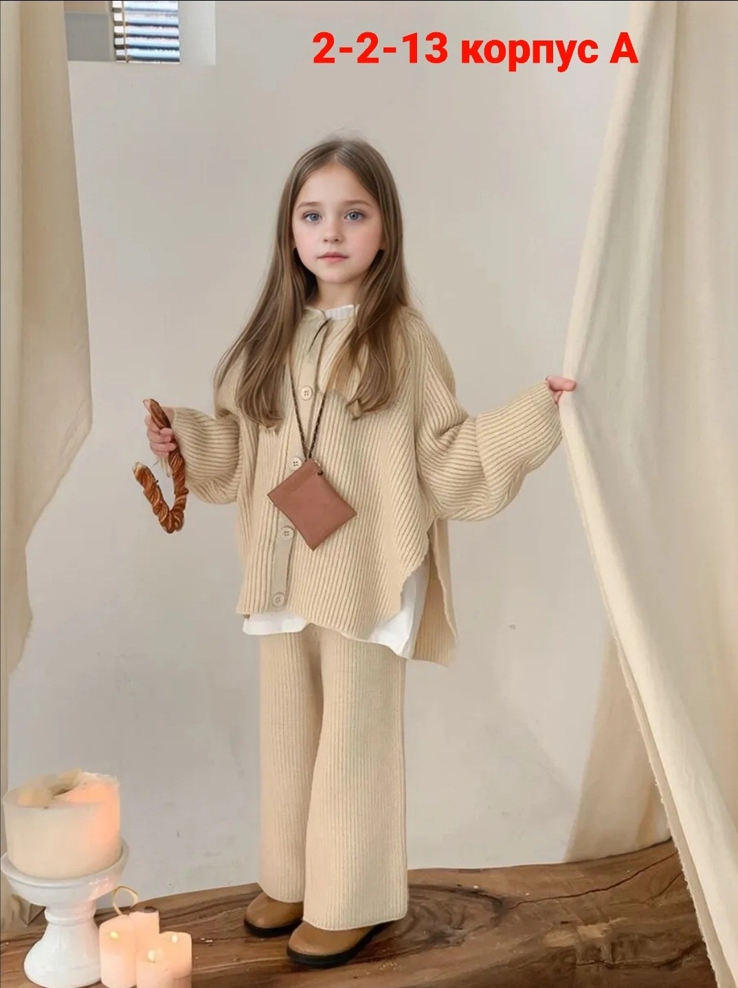 вязаный костюм для девочек,комплект одежды для девочек,корейский свитер,вязаный костюм детский,комплект свитер