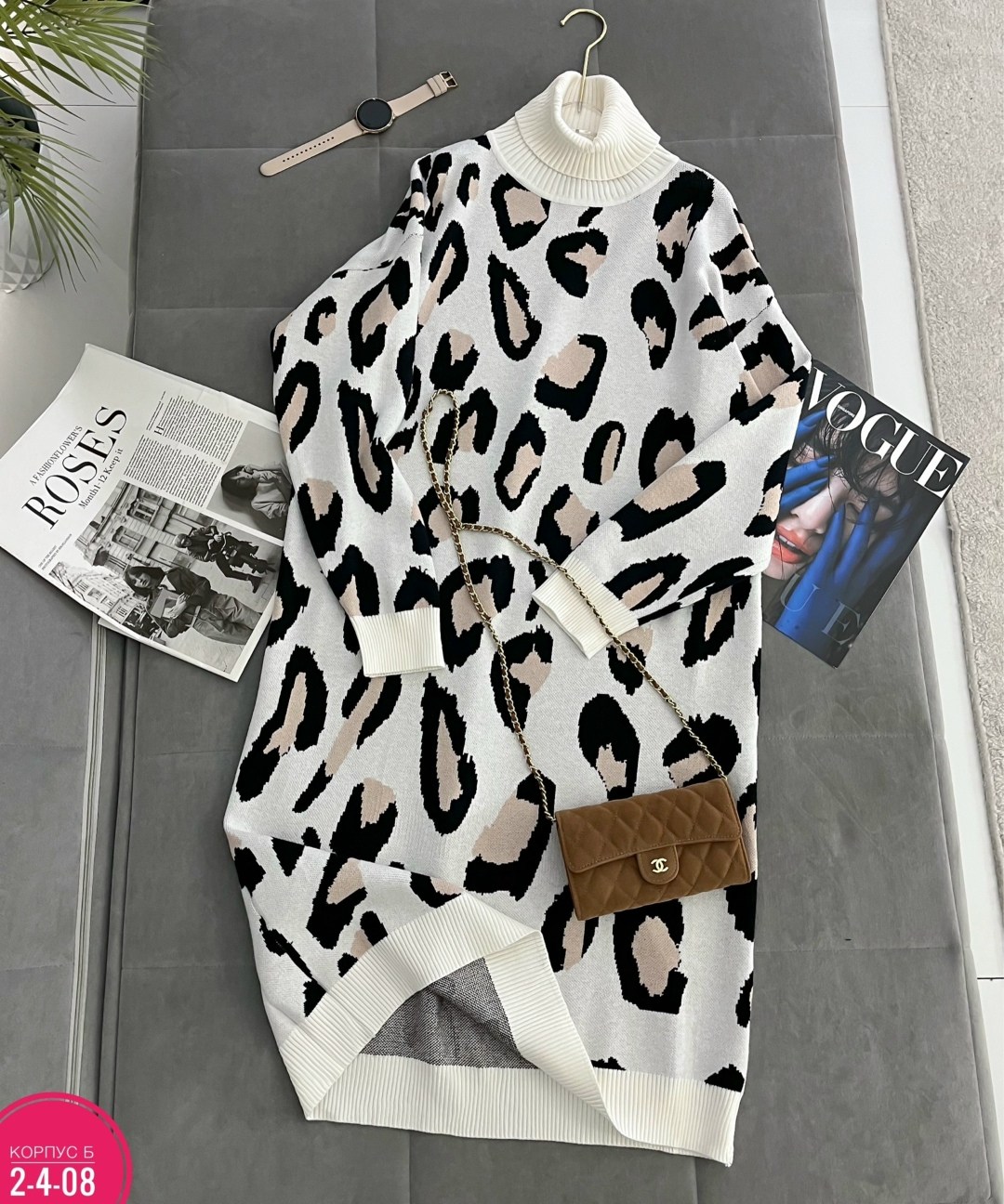 платье туника вязаная,трикотажное платье,туника женская,платье туника,платье туника теплая