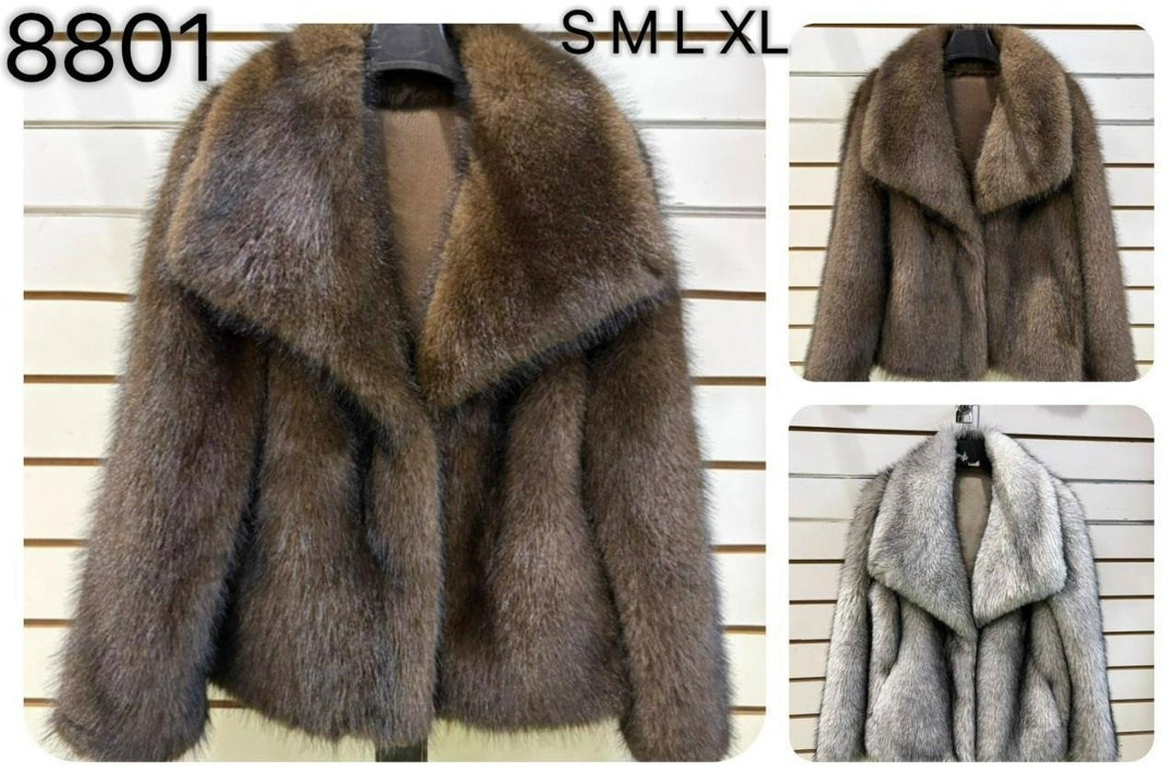 шубка,шуба искусственная,женская шуба,меховая куртка,шуба натуральные