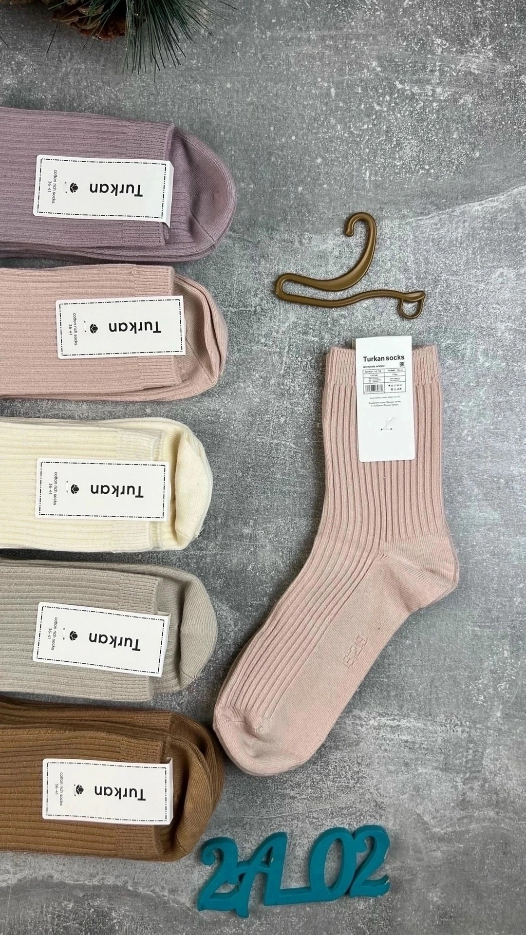 носки женские,носки женские 10 пар,носки комплект,женские носки набор,носки для женщин