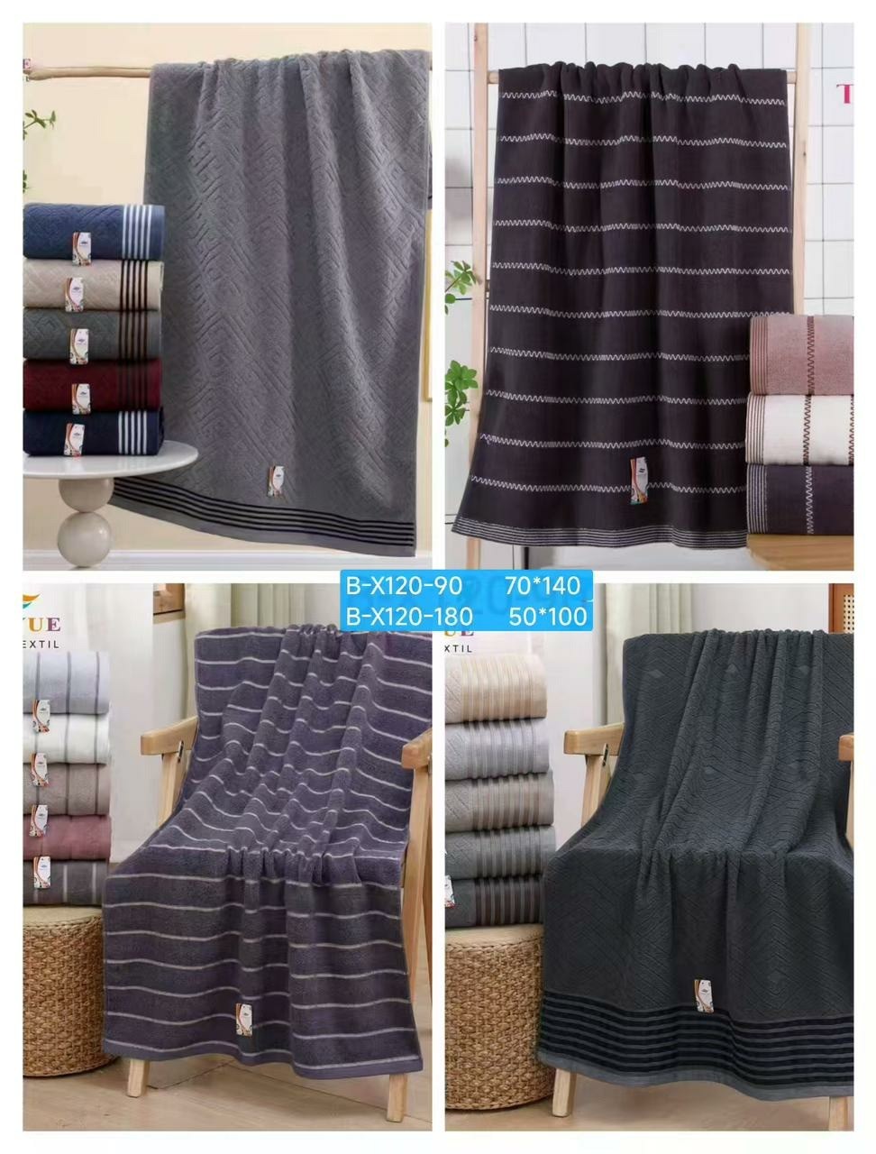 полотенца для ванной,полотенца махровая,мягкое полотенце,полотенец набор,полотенце для ванной комнаты