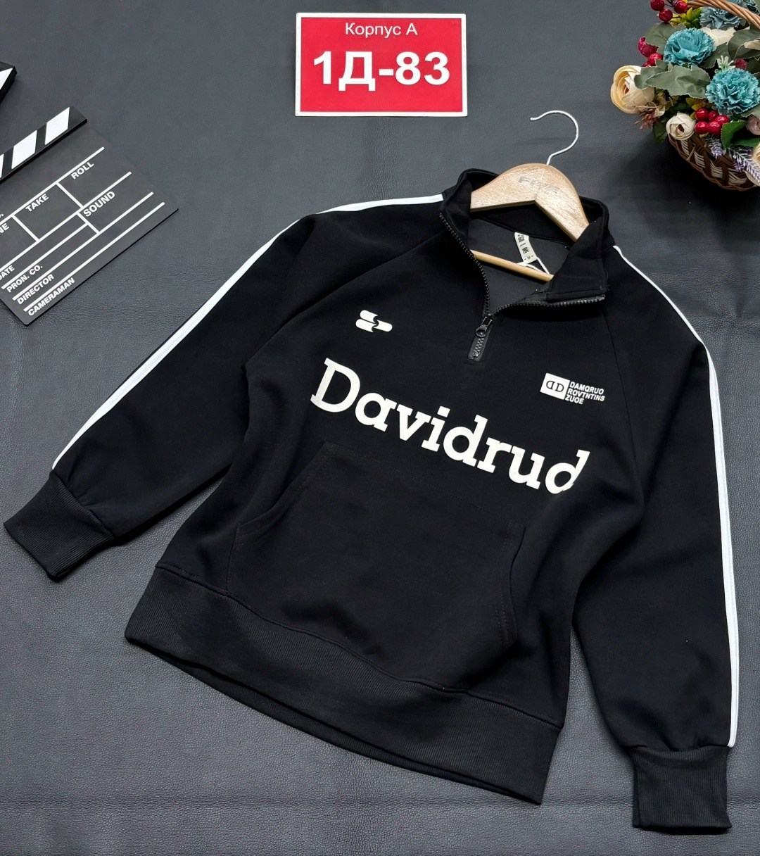 толстовка кофта,детская кофта,кофта школьная,кофта для девушек,кофта для девочек