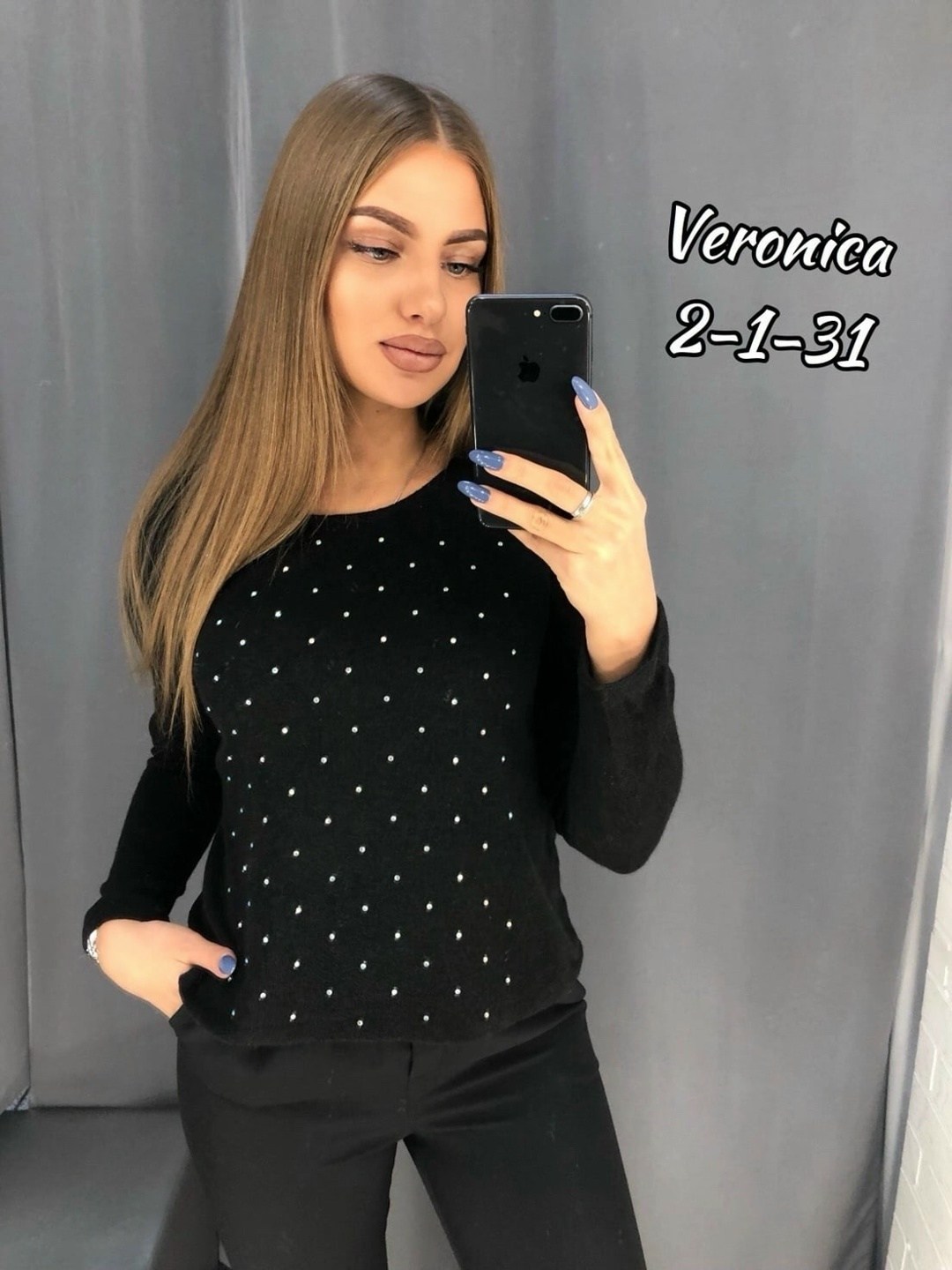 кофта женская,красивая кофта,повседневная одежда,кофточка,свитер женский кофта